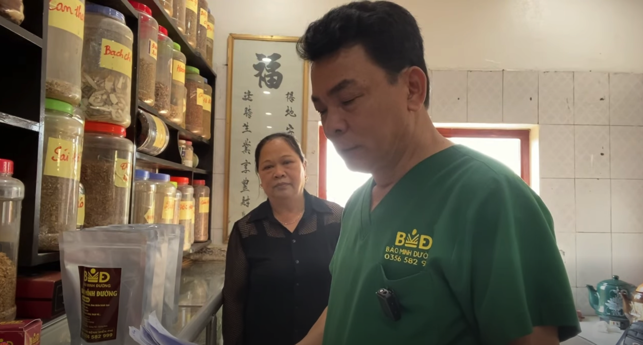 Tái khám sau 10 thang thuốc – Bệnh nhân phù nước, biến dạng khớp cải thiện tích cực tại Bảo Minh Đường